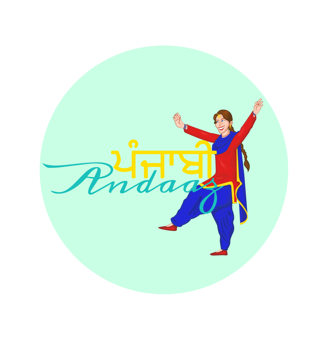 Logo of Punjabi Andaaz&#160;