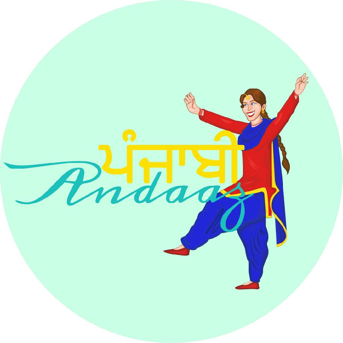 Punjabi Andaaz logo. Illustration by Simarjit Kaur