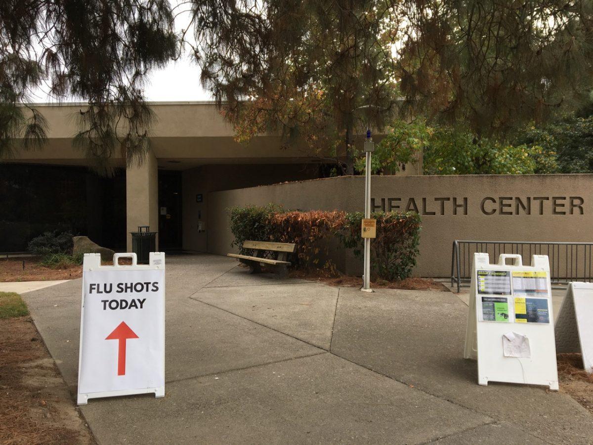 Main entrance to Health Center at Stan State (Signal Photo/Aubrie Barr)