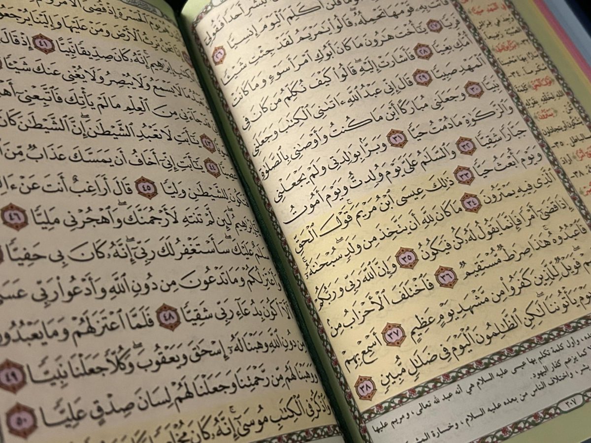 A close-up view of pages of the Quran on Monday, Mar. 2, 2026 in Patterson.